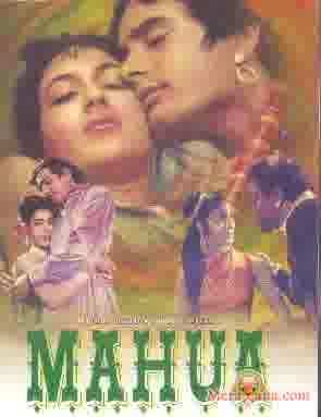 Poster of Mahua (1969)